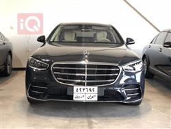 مرسيدس بنز إس كلاس